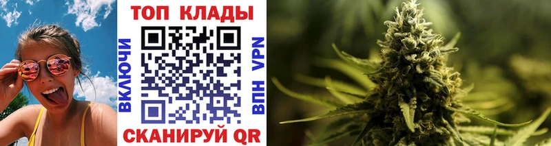 Купить закладку АМФЕТАМИН  Меф  Бутират  Гашиш  Нижняя Тура