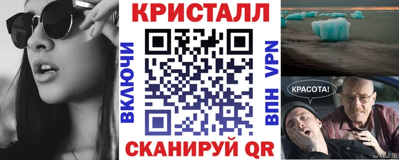 Amphetamine Premium  Купить закладки  Нижняя Тура 
