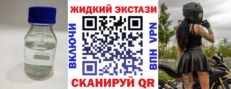 Купить где Нижняя Тура Бутират оксана