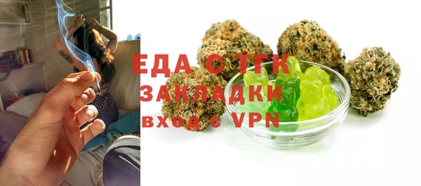 меф VHQ Богородск