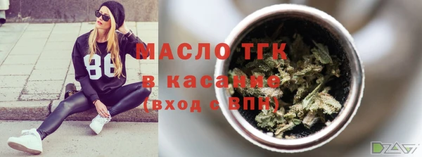 меф VHQ Богородск