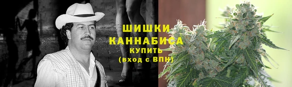 винт Богородицк