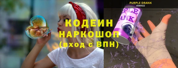 мескалин Богданович