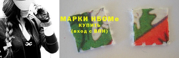 мескалин Богданович