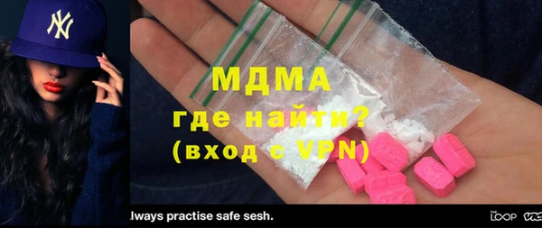винт Богородицк