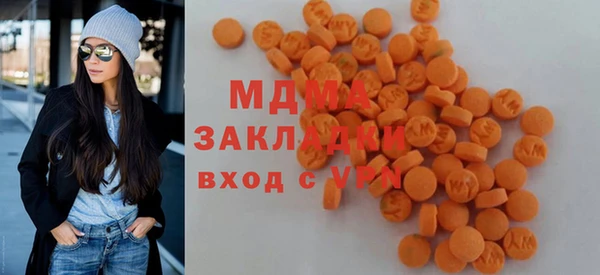 меф VHQ Богородск
