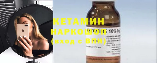 винт Богородицк