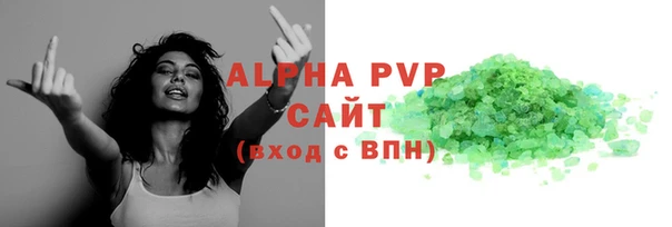 меф VHQ Богородск