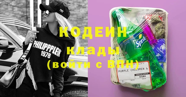 мескалин Богданович
