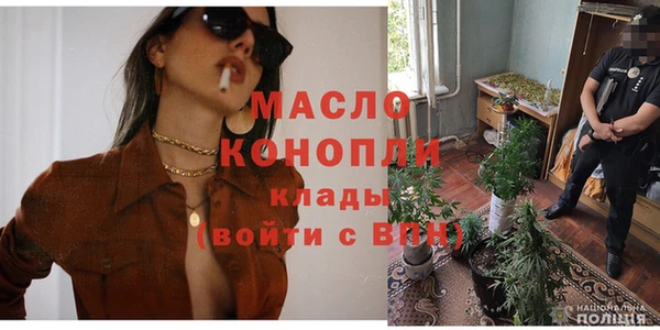 винт Богородицк