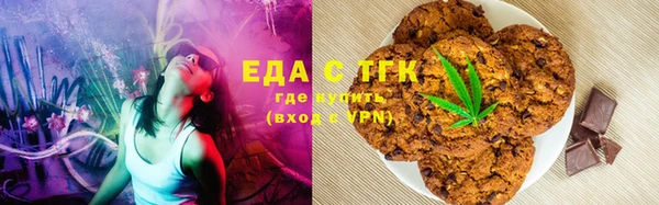 меф VHQ Богородск