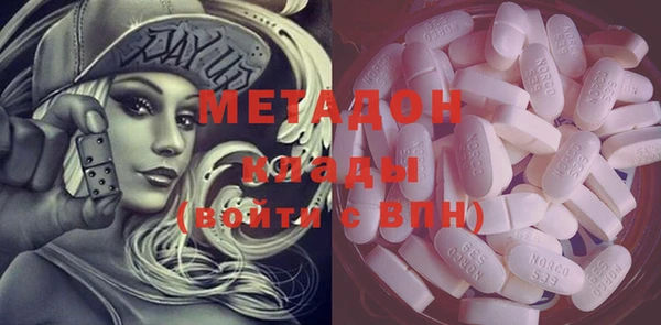 винт Богородицк