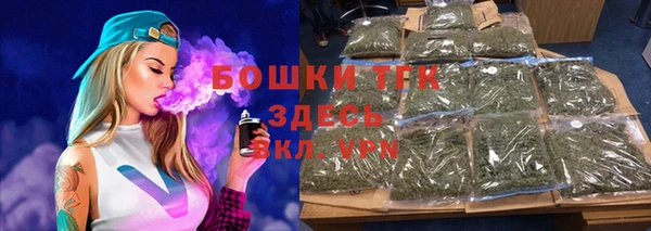 мескалин Богданович