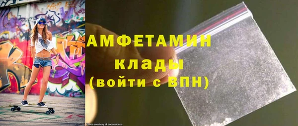 винт Богородицк