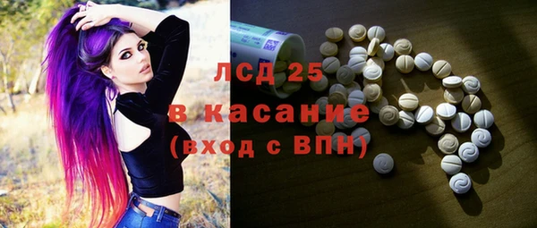 винт Богородицк