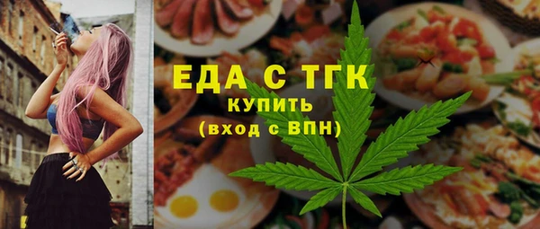 мескалин Богданович