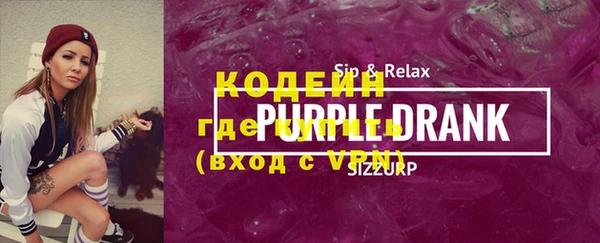 винт Богородицк
