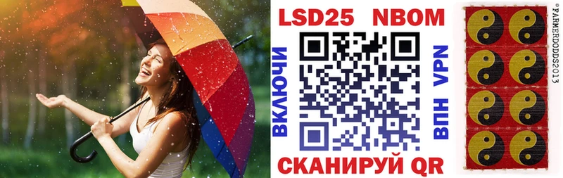 Купить закладки  Нижняя Тура  Наркотические марки 1,5мг 