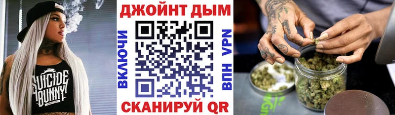 Марихуана марихуана Нижняя Тура